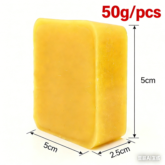 บล็อกขี้ผึ้ง 45 กรัม สำหรับทำค - Candle Supplies Beeswax บทวิจารณ์และราคา