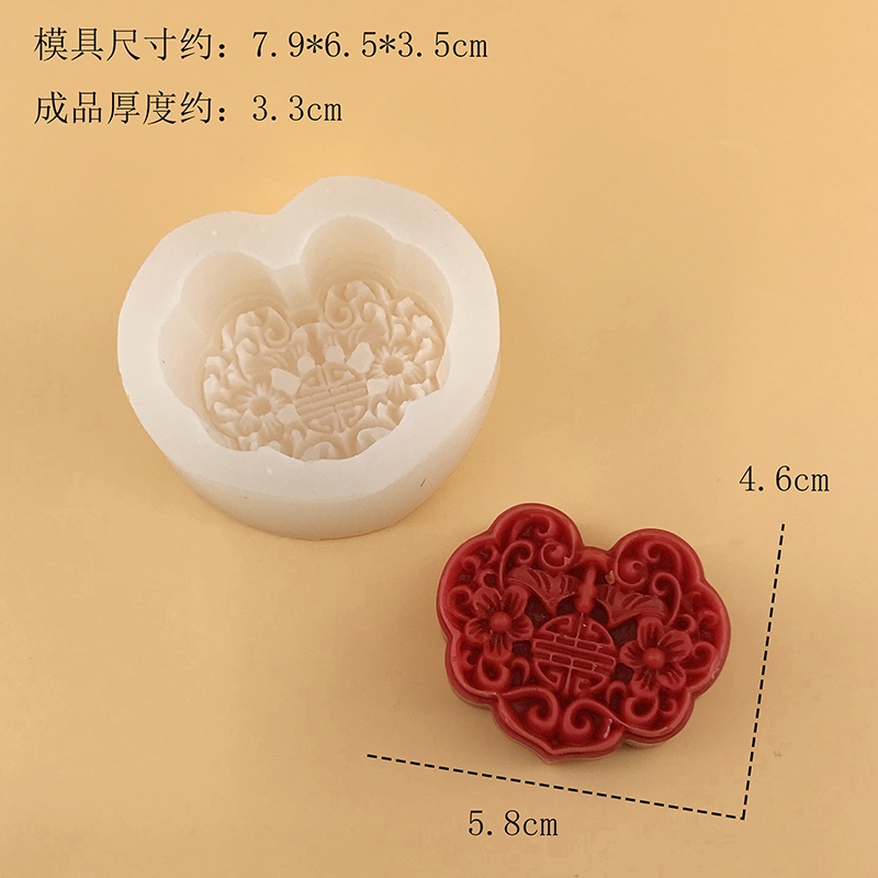 3D Ruyi ล็อคแม่พิมพ์ซิลิโคน DI - Candle Supplies Eu บทวิจารณ์และราคา
