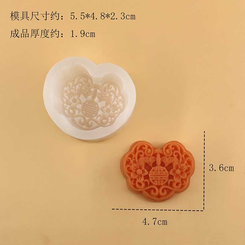 3D Ruyi ล็อคแม่พิมพ์ซิลิโคน DI - Candle Supplies Eu บทวิจารณ์และราคา